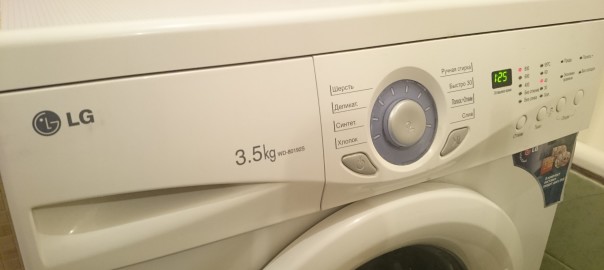 Стиральная машина LG WD 80192S заливает и одновременно сливает воду