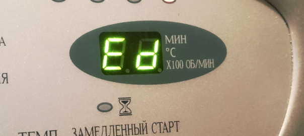 Ремонт стиральной машины Samsung S803J — ошибка dE (Ed)