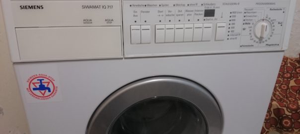 Стиральная машина Siemens SIWAMAT IQ 717 (TOP LINE)  не сливает воду