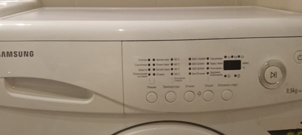 Ремонт стиральной машины Samsung WF-S861 не включается